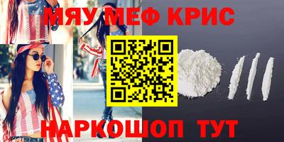 ГАЛЛЮЦИНОГЕННЫЕ ГРИБЫ Конаково