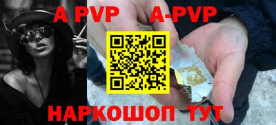 ГАЛЛЮЦИНОГЕННЫЕ ГРИБЫ Конаково