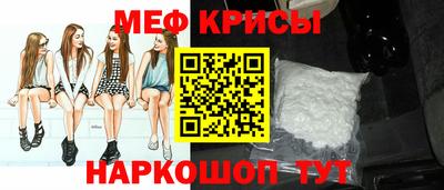 амф Коммунар