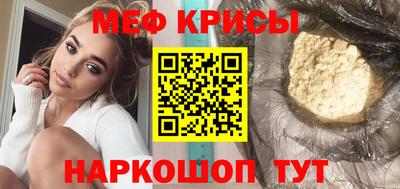 ГАЛЛЮЦИНОГЕННЫЕ ГРИБЫ Конаково