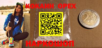 амф Коммунар