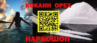 амф Коммунар