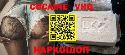 ГАЛЛЮЦИНОГЕННЫЕ ГРИБЫ Конаково