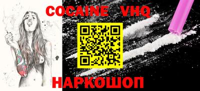 амф Коммунар