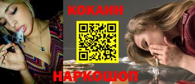 альфа пвп VHQ Комсомольск-на-Амуре