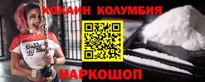 альфа пвп VHQ Комсомольск-на-Амуре