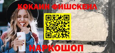 ГАЛЛЮЦИНОГЕННЫЕ ГРИБЫ Конаково
