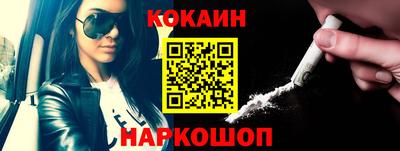 амф Коммунар