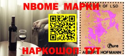 амф Коммунар