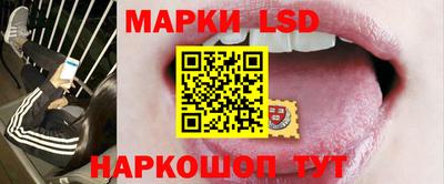 альфа пвп VHQ Комсомольск-на-Амуре