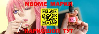 ГАЛЛЮЦИНОГЕННЫЕ ГРИБЫ Конаково