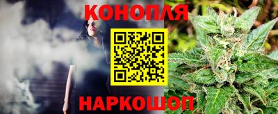 амф Коммунар