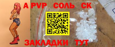ГАЛЛЮЦИНОГЕННЫЕ ГРИБЫ Конаково