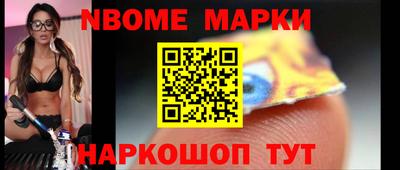 ГАЛЛЮЦИНОГЕННЫЕ ГРИБЫ Конаково