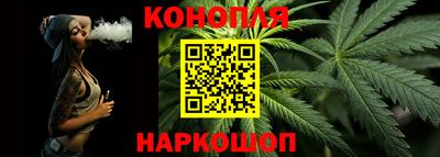 альфа пвп VHQ Комсомольск-на-Амуре