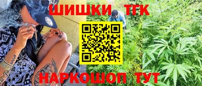 альфа пвп VHQ Комсомольск-на-Амуре