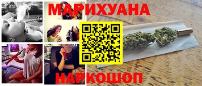 ГАЛЛЮЦИНОГЕННЫЕ ГРИБЫ Конаково