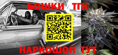 ГАЛЛЮЦИНОГЕННЫЕ ГРИБЫ Конаково