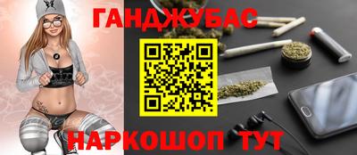 амф Коммунар
