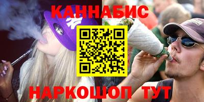 амф Коммунар