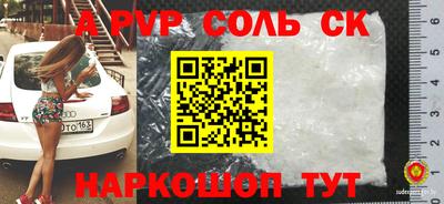 амф Коммунар