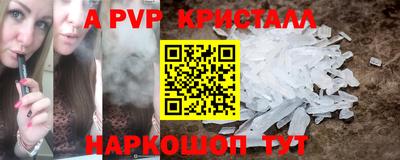 ГАЛЛЮЦИНОГЕННЫЕ ГРИБЫ Конаково