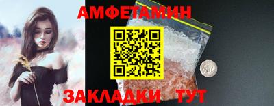 ГАЛЛЮЦИНОГЕННЫЕ ГРИБЫ Конаково