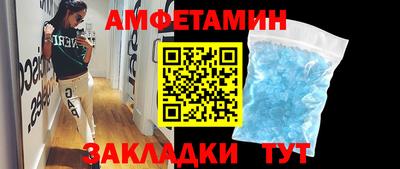 ГАЛЛЮЦИНОГЕННЫЕ ГРИБЫ Конаково
