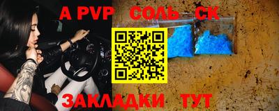 ГАЛЛЮЦИНОГЕННЫЕ ГРИБЫ Конаково