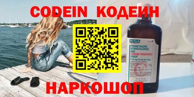 ГАЛЛЮЦИНОГЕННЫЕ ГРИБЫ Конаково