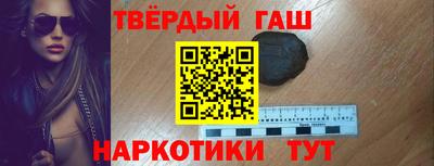 амф Коммунар