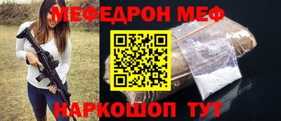 ГАЛЛЮЦИНОГЕННЫЕ ГРИБЫ Конаково