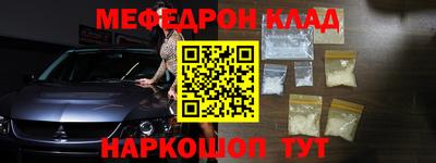 амф Коммунар
