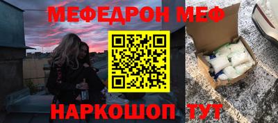 ГАЛЛЮЦИНОГЕННЫЕ ГРИБЫ Конаково