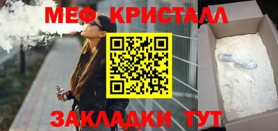 ГАЛЛЮЦИНОГЕННЫЕ ГРИБЫ Конаково