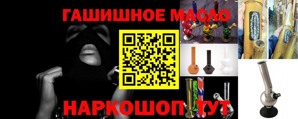 Дистиллят ТГК концентрат Когалым