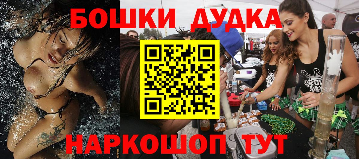 Шишки марихуана ГИДРОПОН  МАРИХУАНА марихуана  Вход с VPN  Когалым  Марихуана индика 